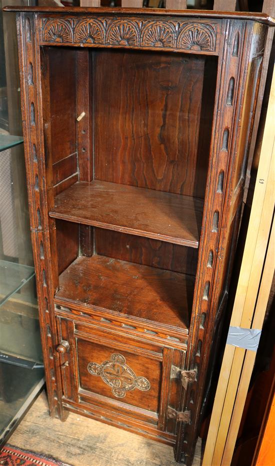 Small carved oak bookcase